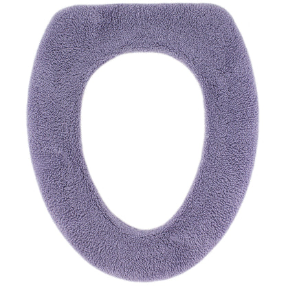 Soft Toilet Seat Cover - Plush & Thick Fabric Toilet Seat Warmer for Round & Elongated 14x18" Toilet Seats - Reusable, Machine-Washable, Easy-Install - Gift-Ready Packaging - Frost Gray